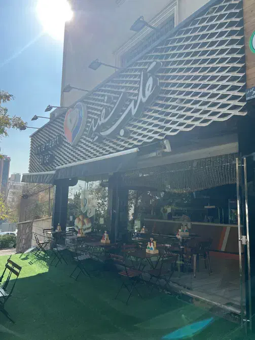 کارگر ساده سالن کار کانتر کار زن خانوم یا اقا|استخدام خدمات فروشگاه و رستوران|تهران, سعادتآباد|دیوار