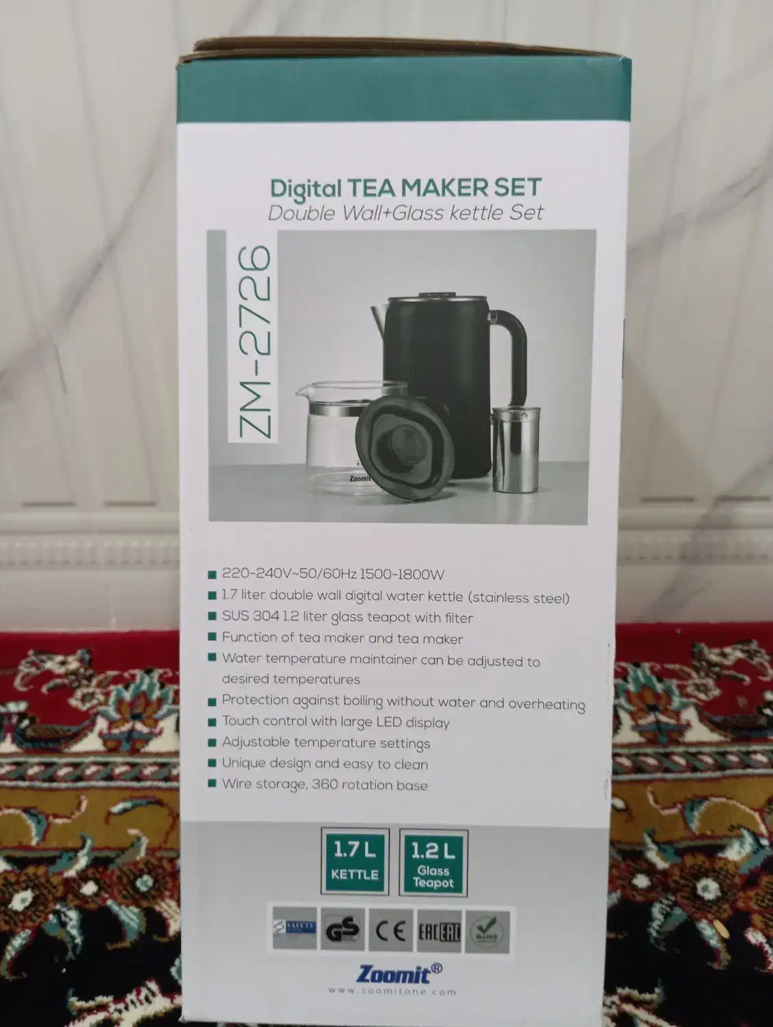 چای. ساز لمسی زومیت|سماور، چایساز، قهوهساز|کاشمر, |دیوار