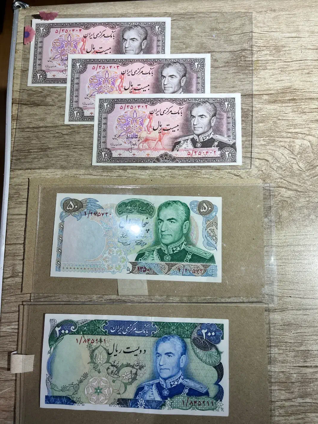 اسکناس سوپر بانکی|کلکسیون سکه، تمبر، اسکناس|تهران, شهرک بوعلی|دیوار