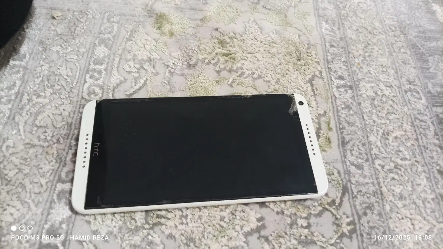 اچ تی سی نیاز به تعمیر|موبایل|کردکوی, |دیوار