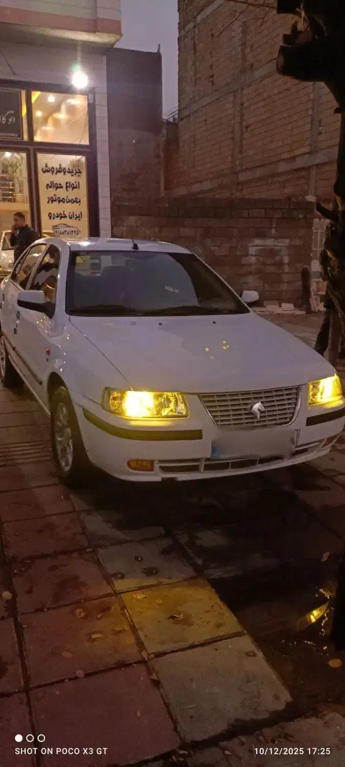 سمند EF7 دوگانه|خودرو سواری و وانت|کرمانشاه, |دیوار