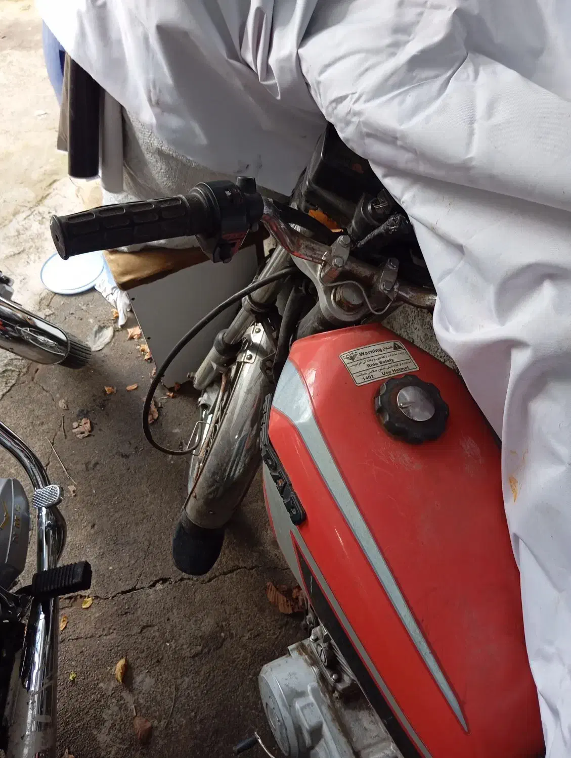 هندا 125|موتورسیکلت|خمام, |دیوار