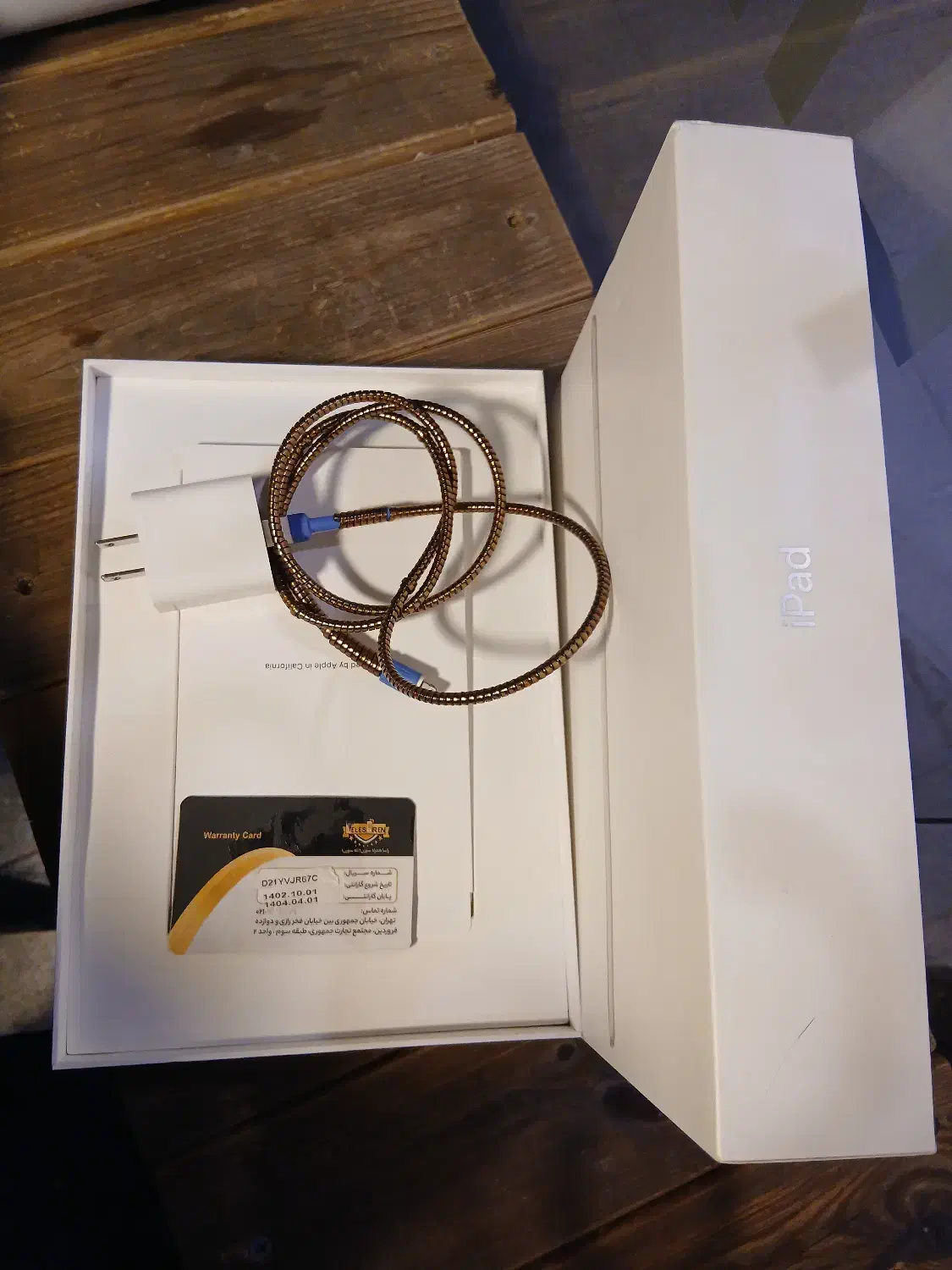 آیپد نسل ۹ سال ۲۰۲۱ ۶۴ گیگ wifi|تبلت|تهران, گلستان (شهرک راه آهن)|دیوار