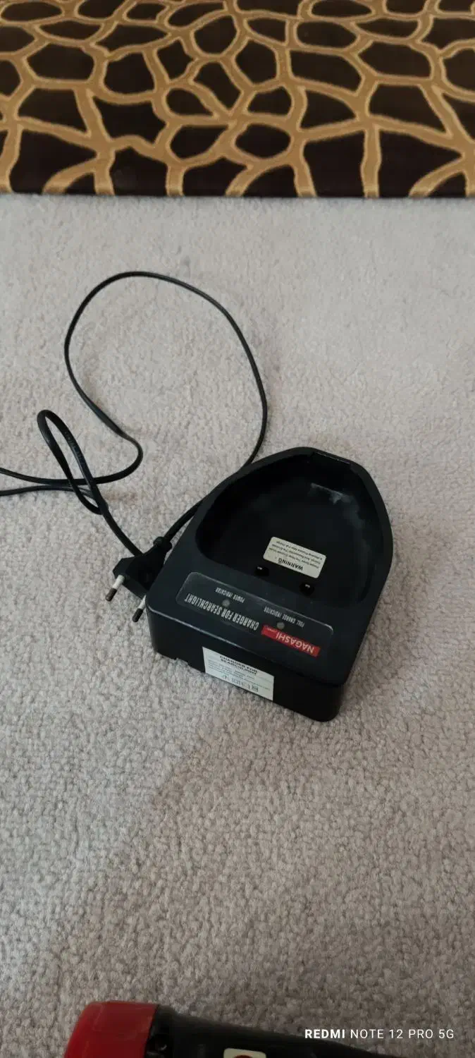 چراغ شارژی دستی|لامپ و چراغ|باوی, |دیوار