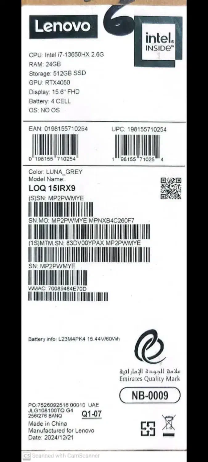 فروش لپتاپ نو فقط با 3 ساعت کارکرد و یبار شارژ شدن|رایانه همراه|شیراز, ترمینال باربری|دیوار