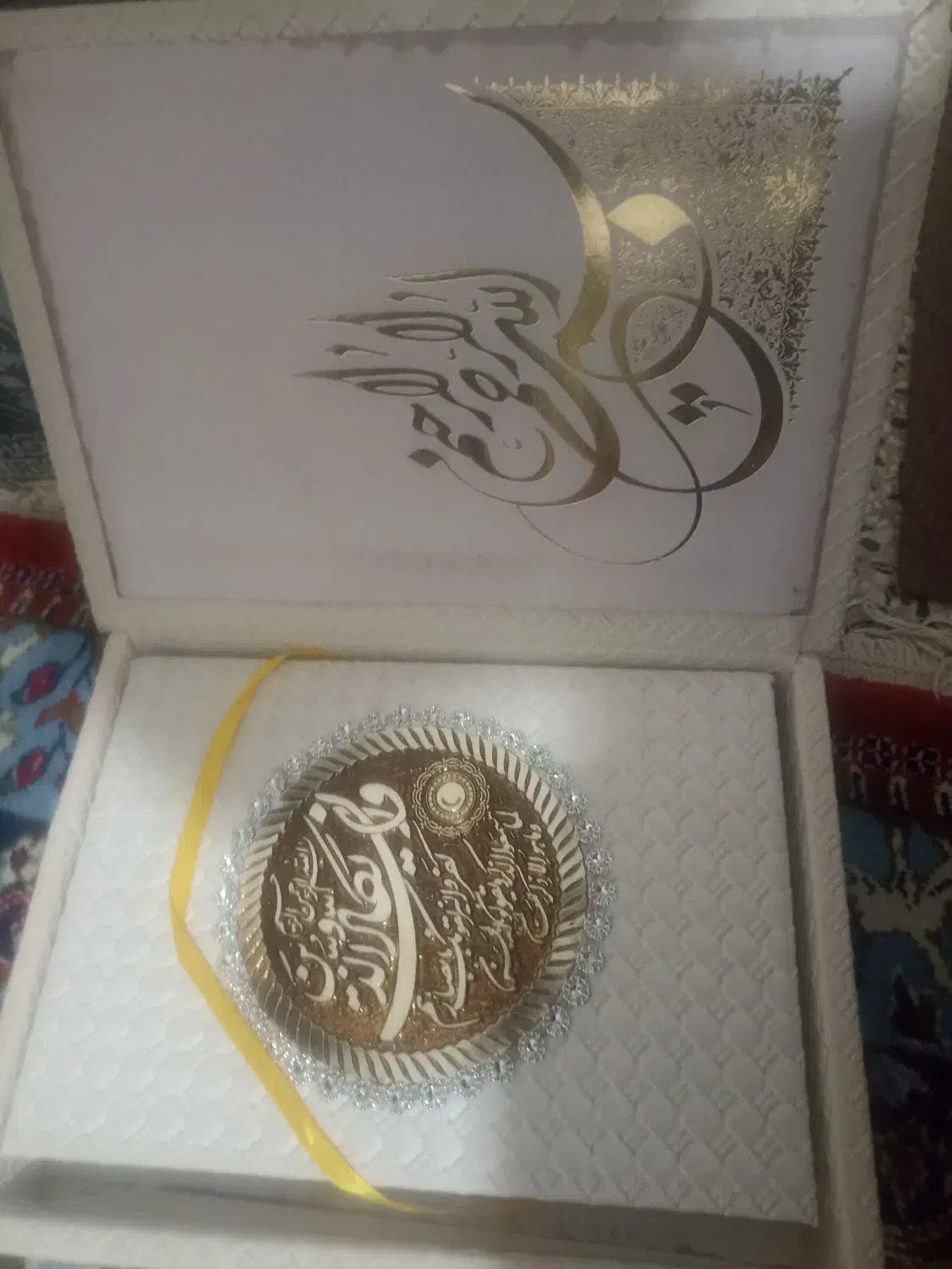 چادرعروس|لباس|خرم‌آباد, |دیوار