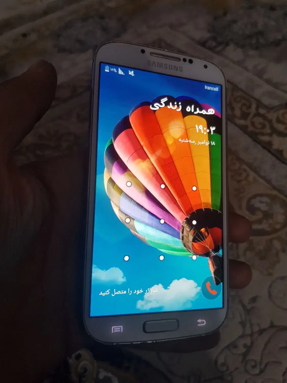 گوشی سامسونگs4.سالم وتمیز.السیدیs8پلاس ومعمولی|موبایل|ملارد, |دیوار