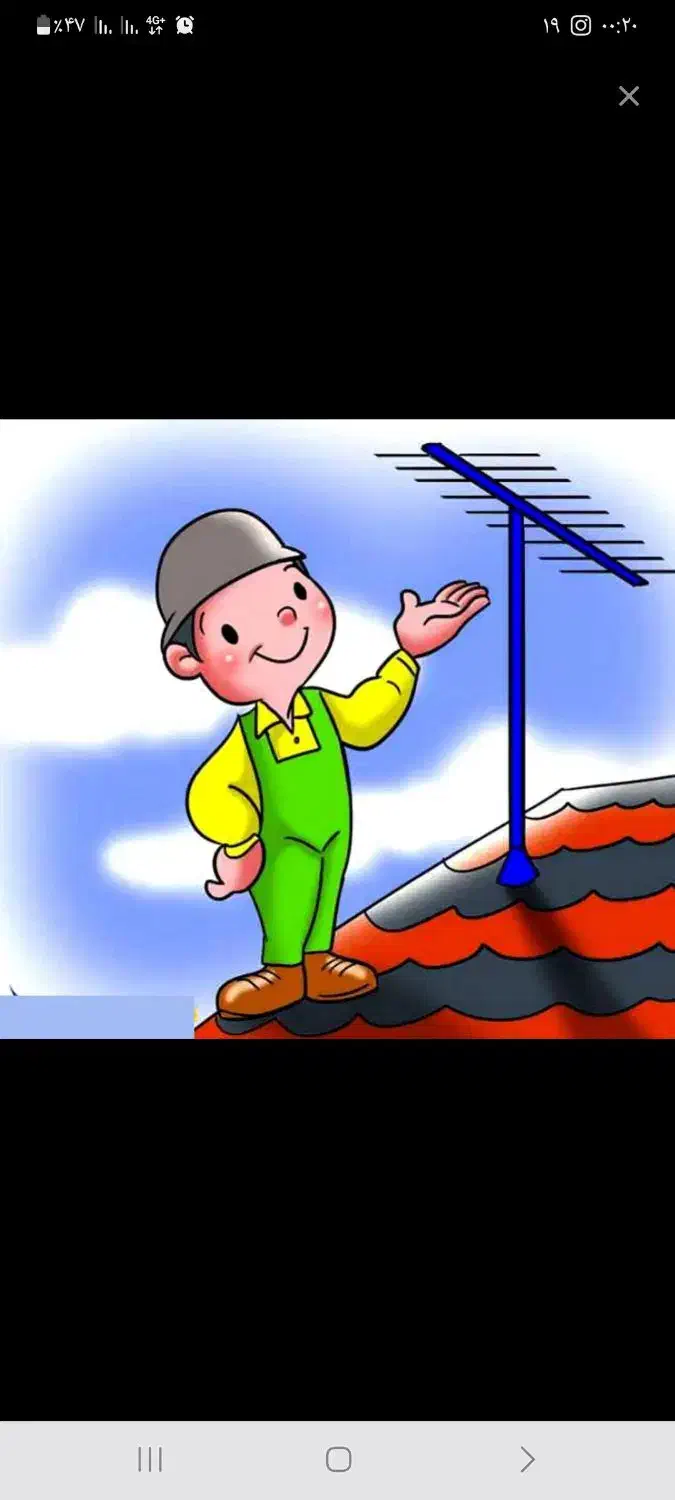 نصاب نصب انواع آنتن|خدمات پیشه و مهارت|محمدیه-قزوین, |دیوار