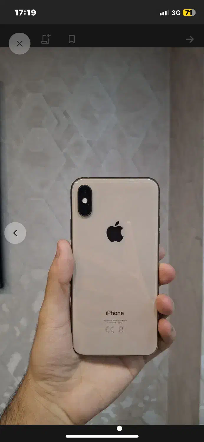 اپل xs|موبایل|دهدشت, |دیوار