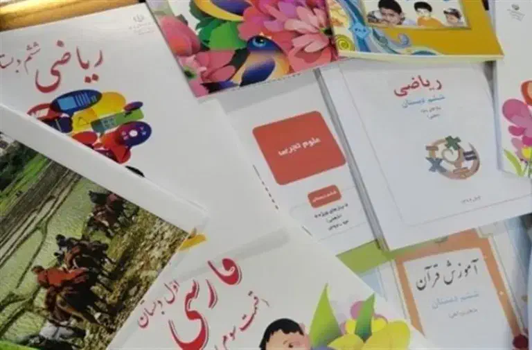 تدریس خصوصی|خدمات آموزشی|نجف‌آباد, شیخ آباد|دیوار