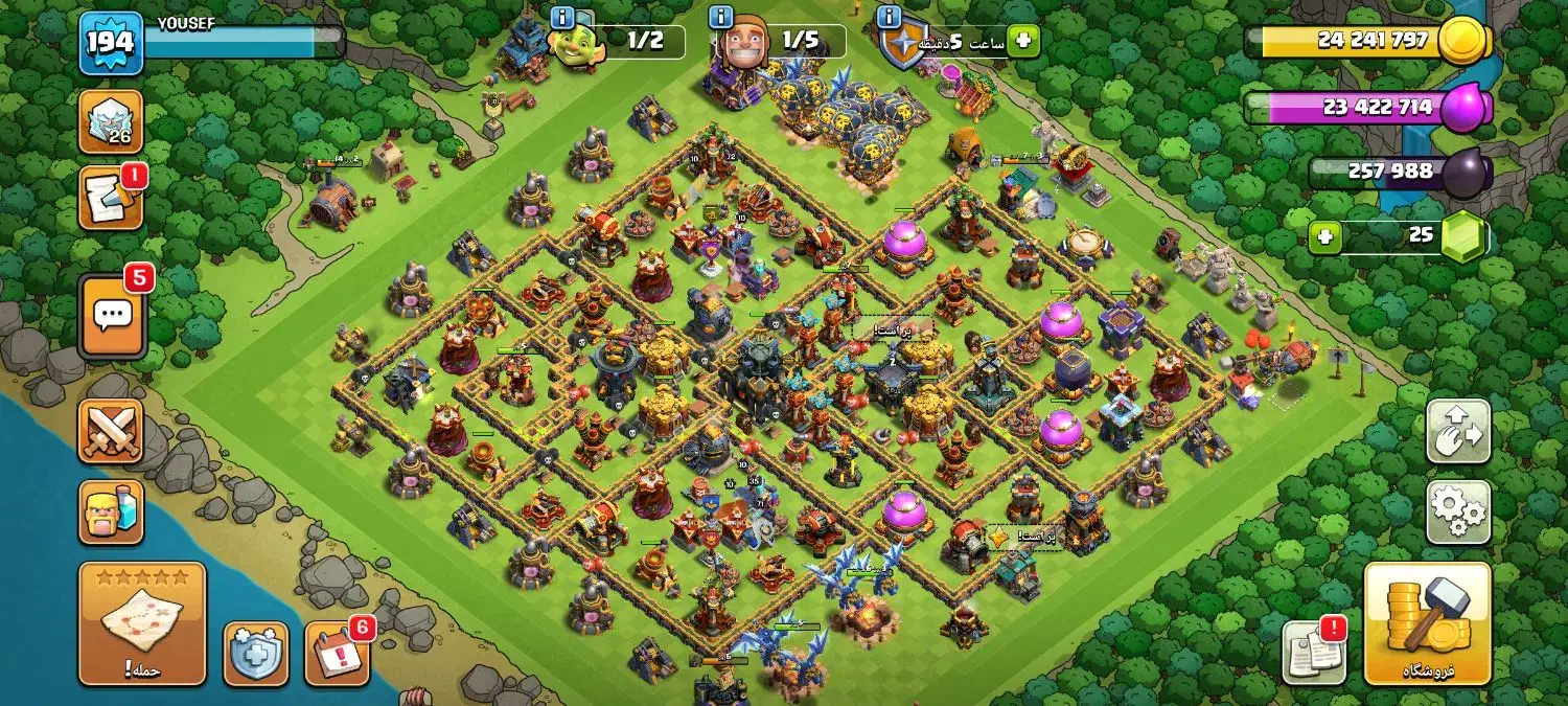 اکانت کلش آف کلنز|کنسول، بازی ویدئویی و آنلاین|بندر ترکمن, |دیوار