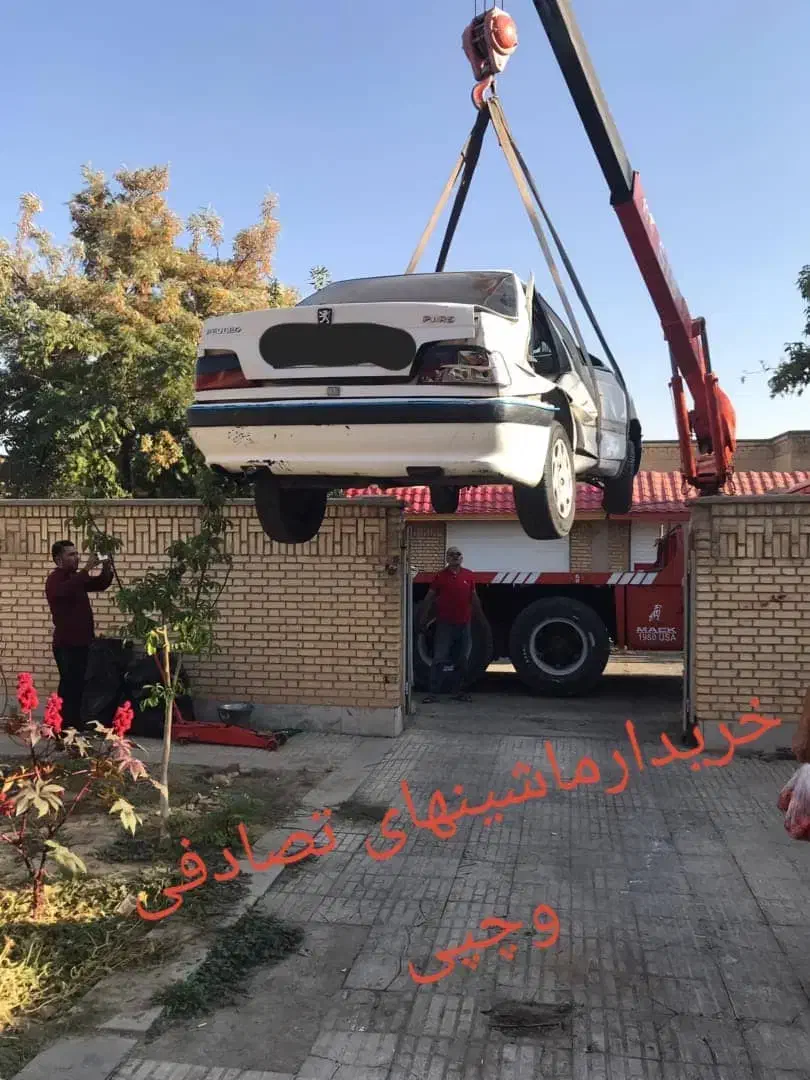 مشاور و خریدار خودرو تصادفی .خرید خودرو چپی|خودرو سواری و وانت|کرج, عظیمیه|دیوار