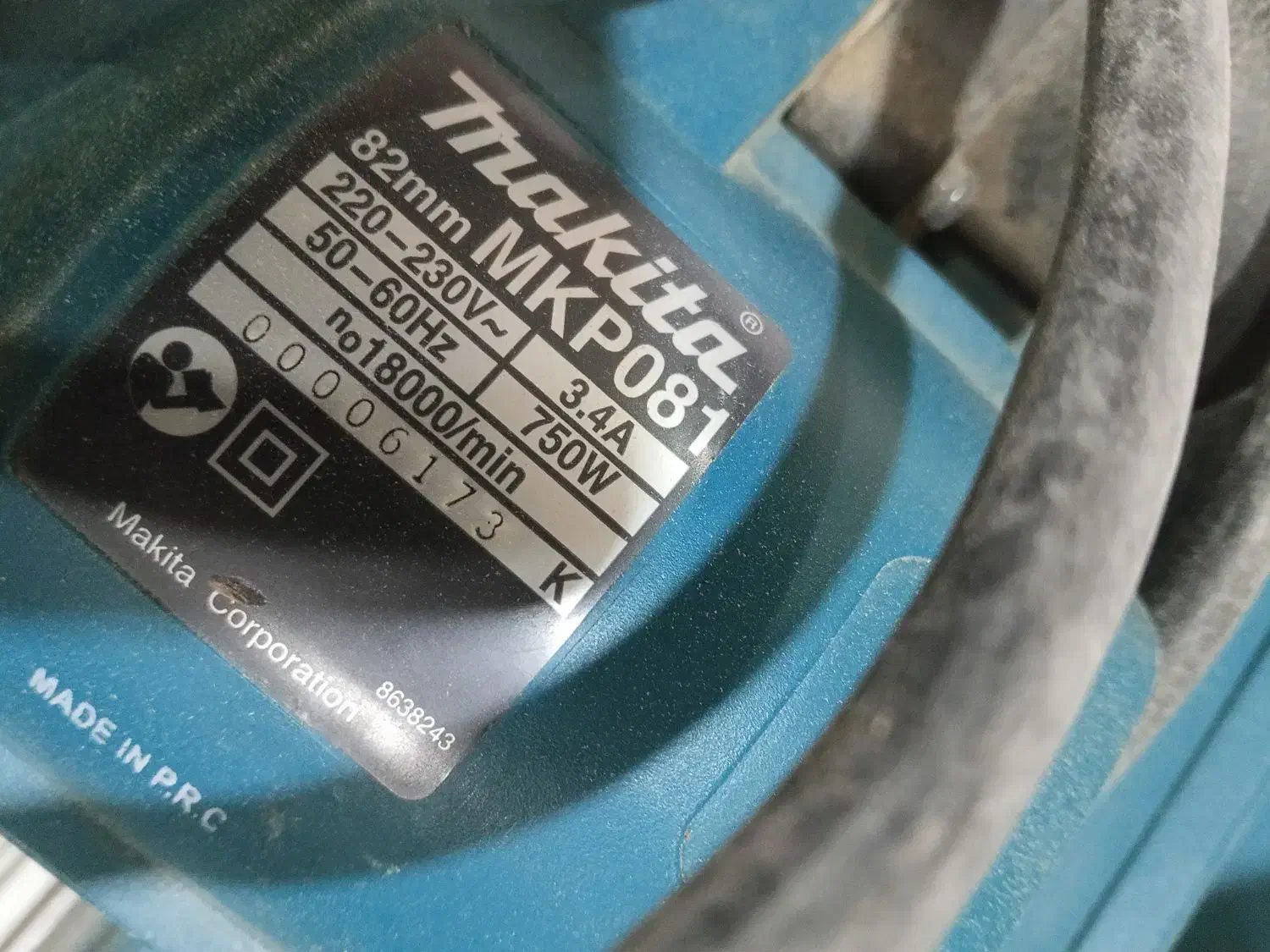 رنده برقی ماکیتا|ابزارآلات|شیراز, چشمه سید صفری|دیوار