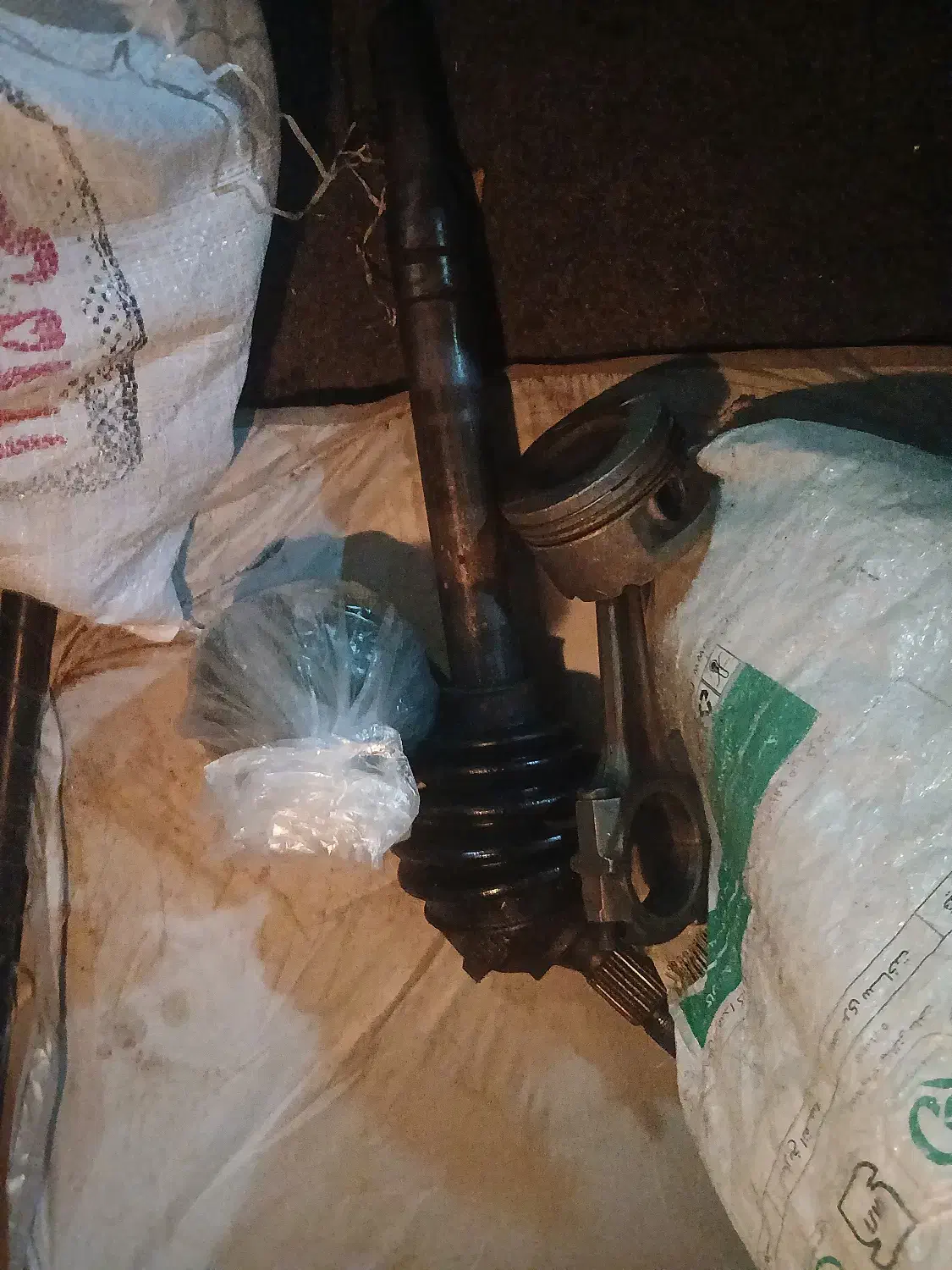 استوک لوازم زانتیا|قطعات یدکی و لوازم جانبی|تهران, ویلاشهر|دیوار