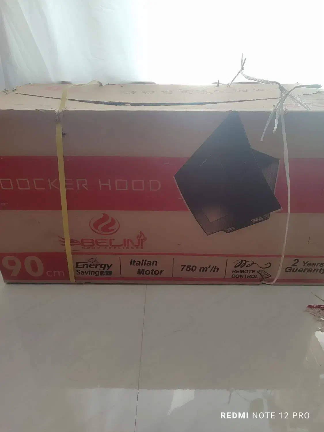 هود|هود|نیشابور, ابراهیمی|دیوار