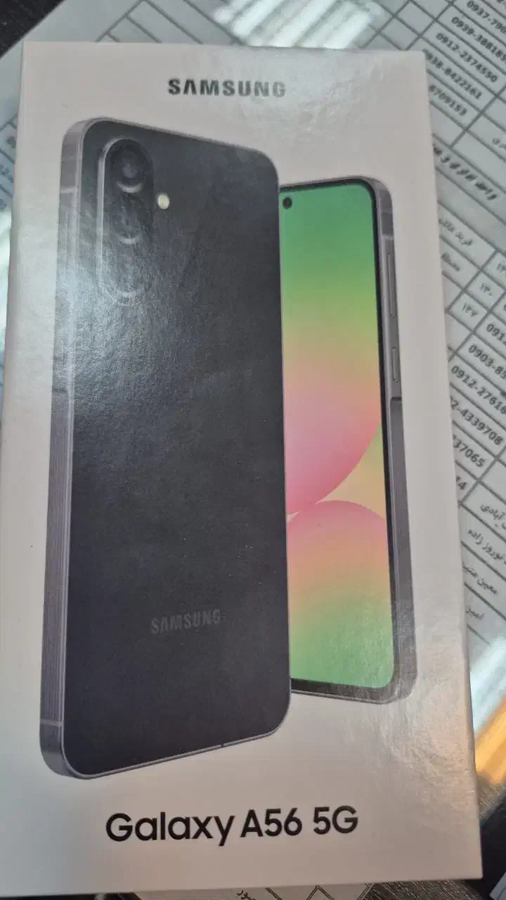 گوشی|موبایل|تهران, مقدم|دیوار