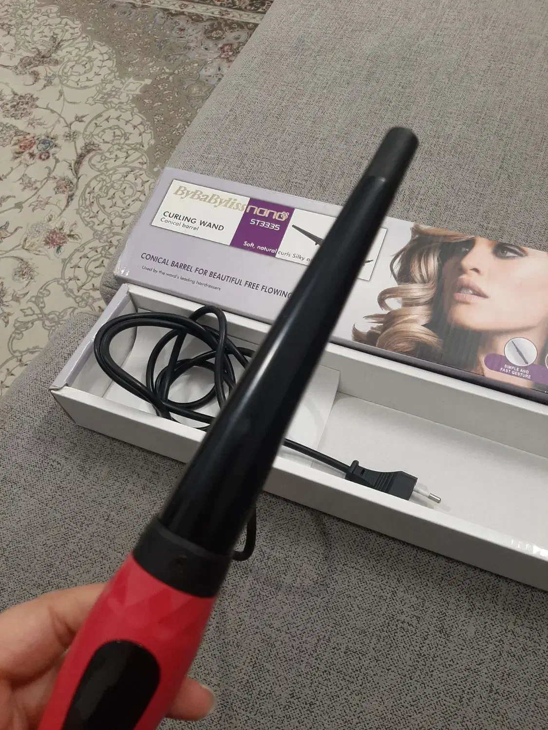 بابلیس|آرایشی، بهداشتی، درمانی|تهران, تسلیحات|دیوار