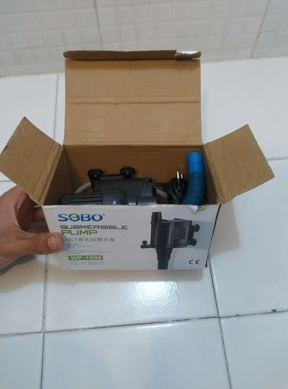 تصفیه اب اکواریوم سوبو|ماهی|تهران, باغ خزانه|دیوار