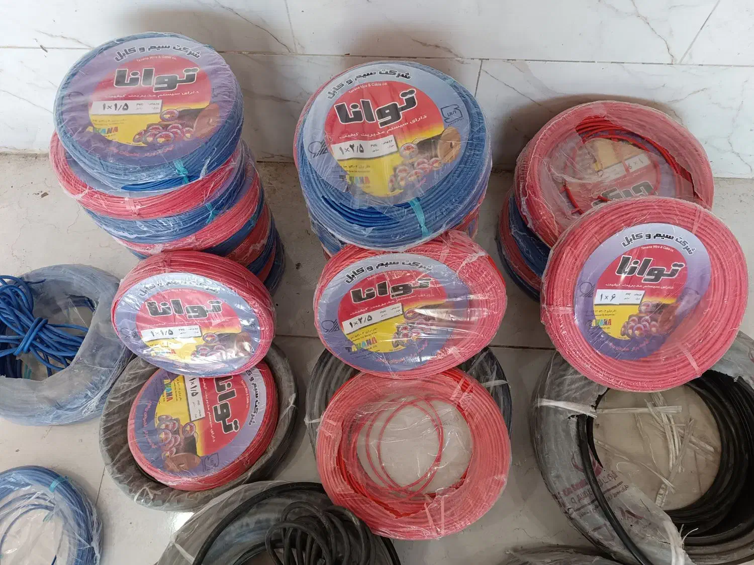 سیم وکابل توانا بروجرد (اصلی)|عمده‌فروشی|شادگان, |دیوار