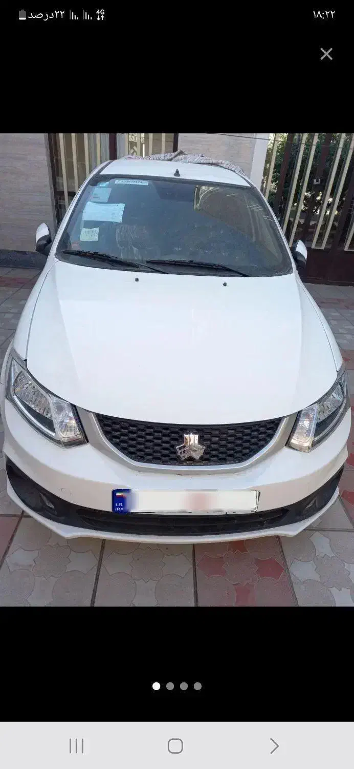 ساینا S مدل 1404فول  تحویل روز|خودرو سواری و وانت|کرمان, |دیوار