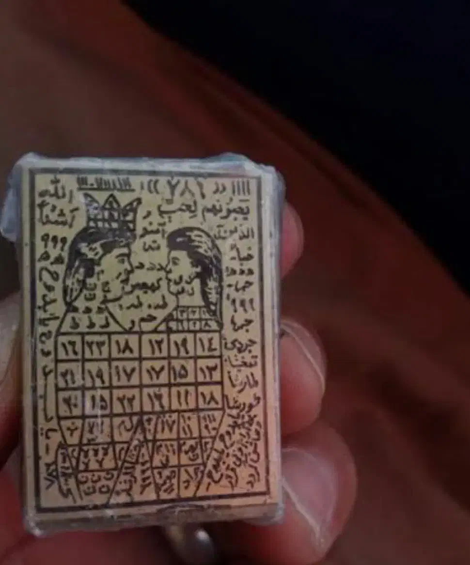 کتب دعا|کتاب و مجله مذهبی|اهواز, زندوکیلی|دیوار