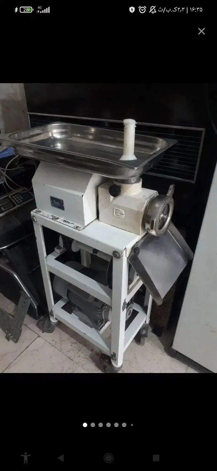 چرخ گوشت|خردکن، آسیاب، غذاساز|بجنورد, |دیوار