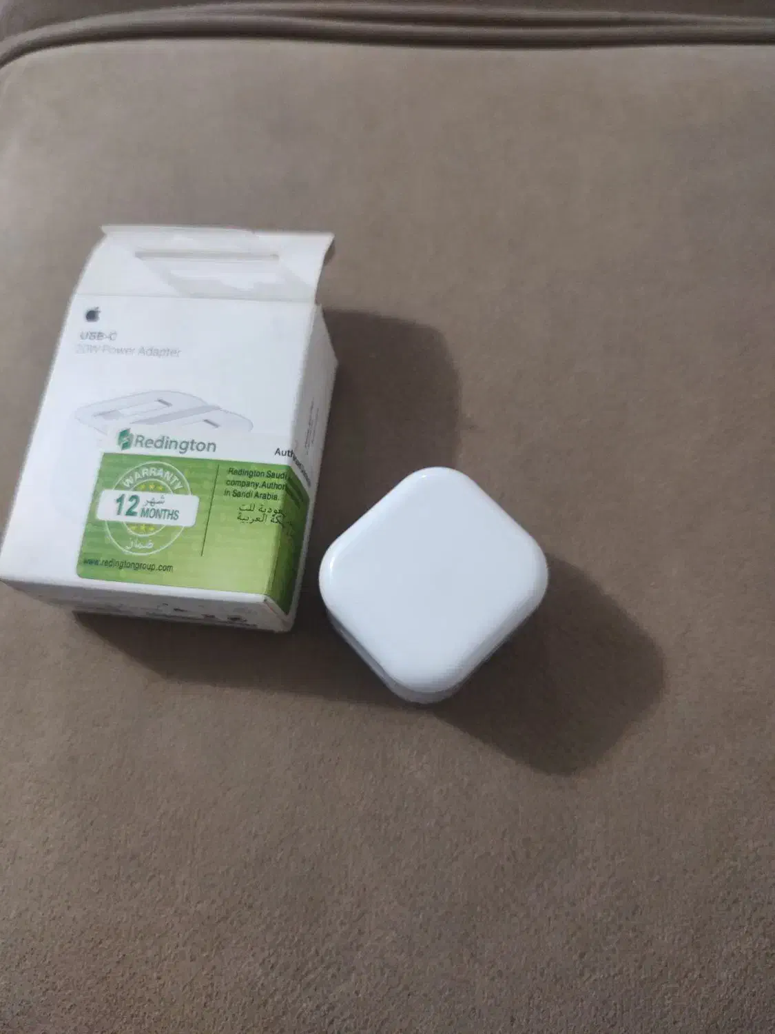 شااررژ اصلی آیفون ۲۰ وات|لوازم جانبی موبایل و تبلت|رشت, پستک|دیوار