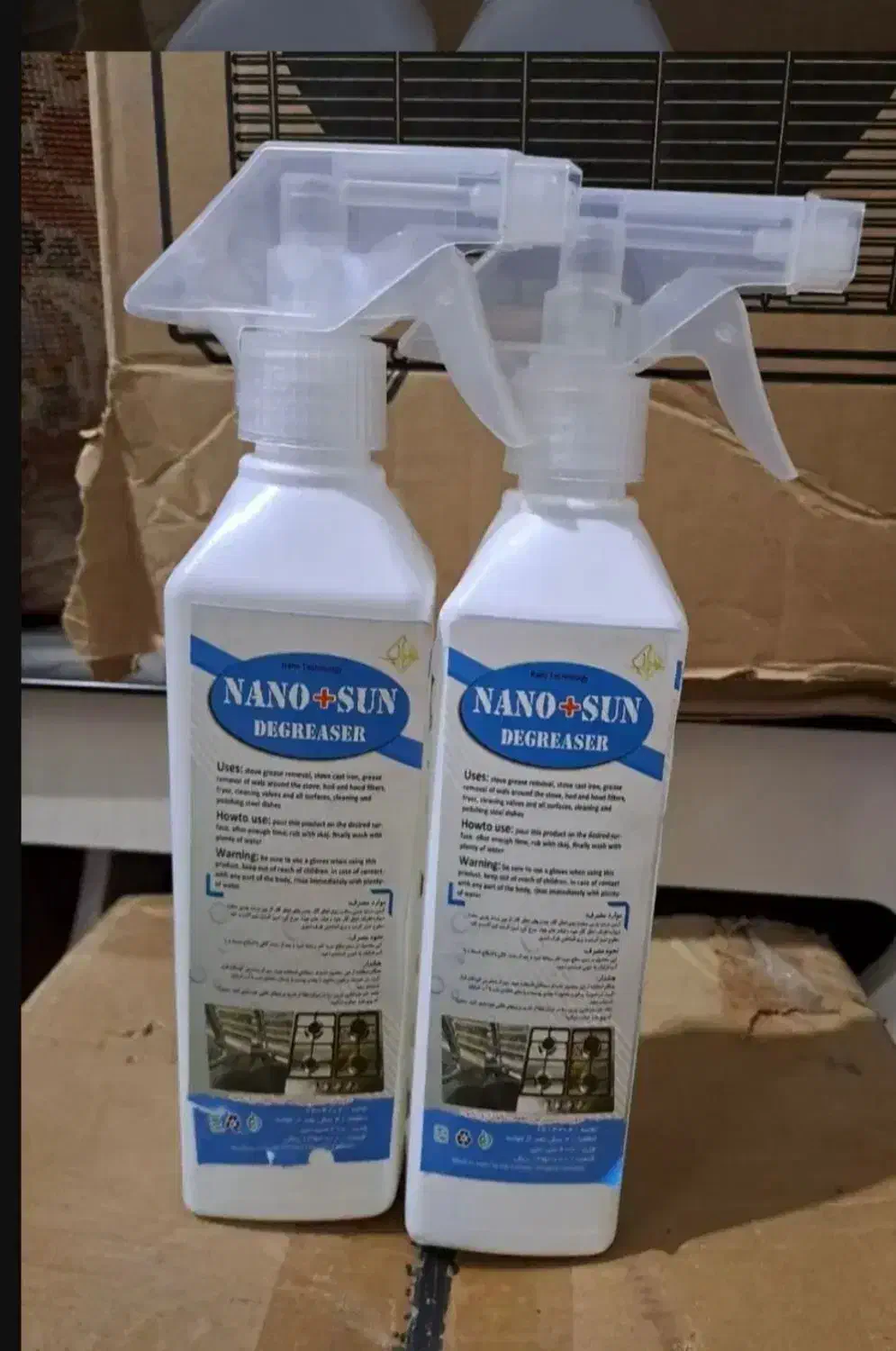 چربی زدا|مواد شوینده و دستمال کاغذی|بندر کنگان, |دیوار