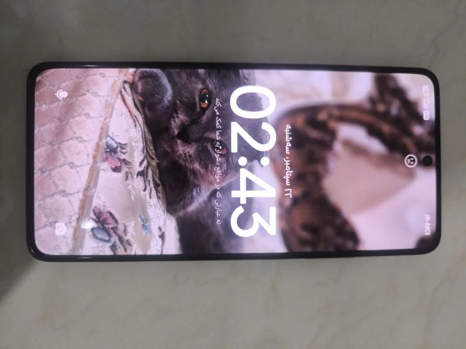 poco x7 pro|موبایل|مشهد, توس (بلوار توس)|دیوار