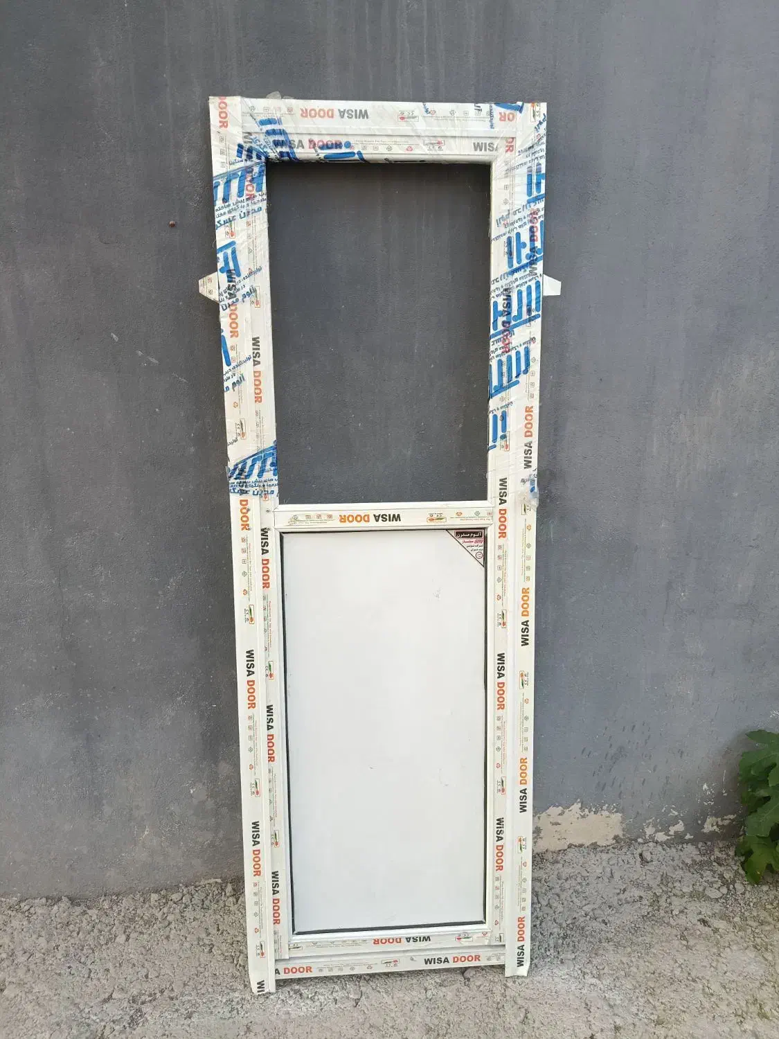 درب آلمینیومی حمام یا سرویس|مصالح و تجهیزات ساختمان|رشت, بالاکویه|دیوار