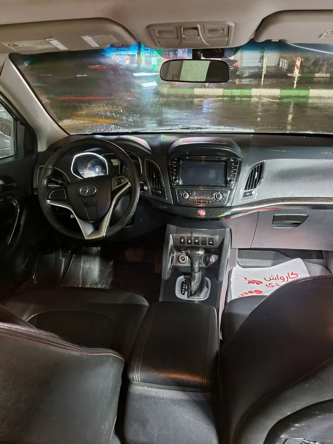 جک s5 اتوماتیک مدل 1396|خودرو سواری و وانت|مشهد, شهرآرا|دیوار