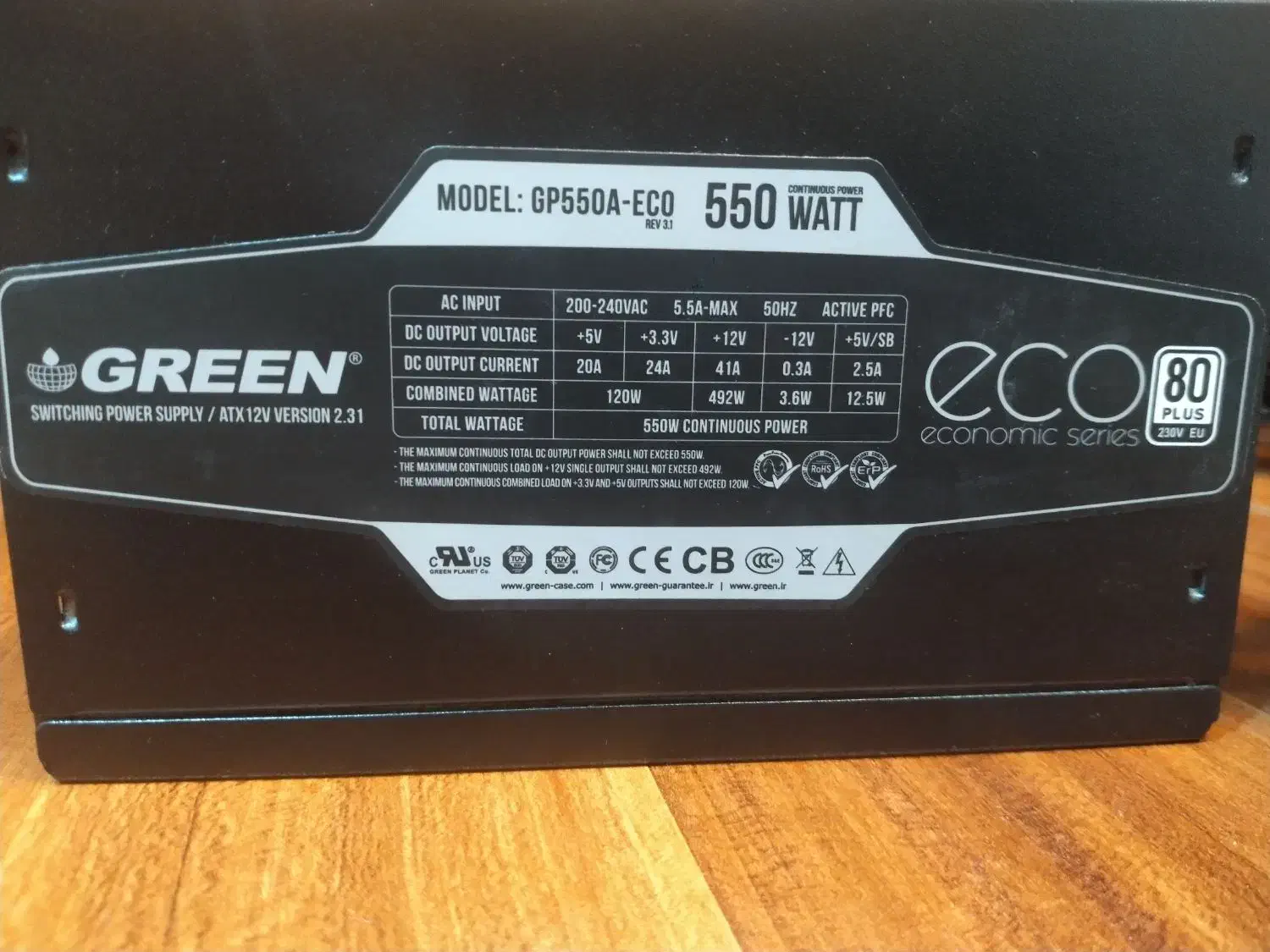 پاور 550وات گرین|قطعات و لوازم جانبی رایانه|کرج, حصارک بالا|دیوار