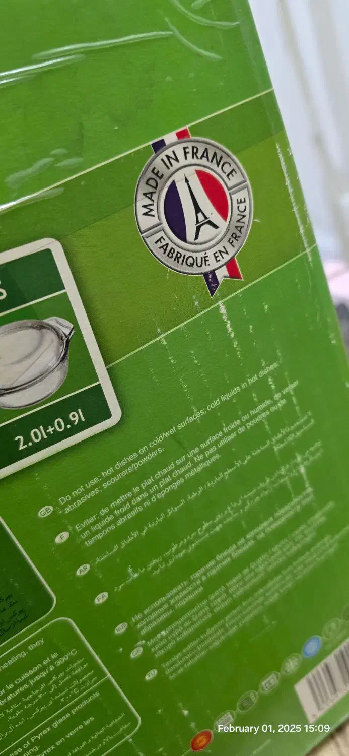 قابلمه پیرکس سه تایی|ظروف پخت‌وپز|قزوین, |دیوار