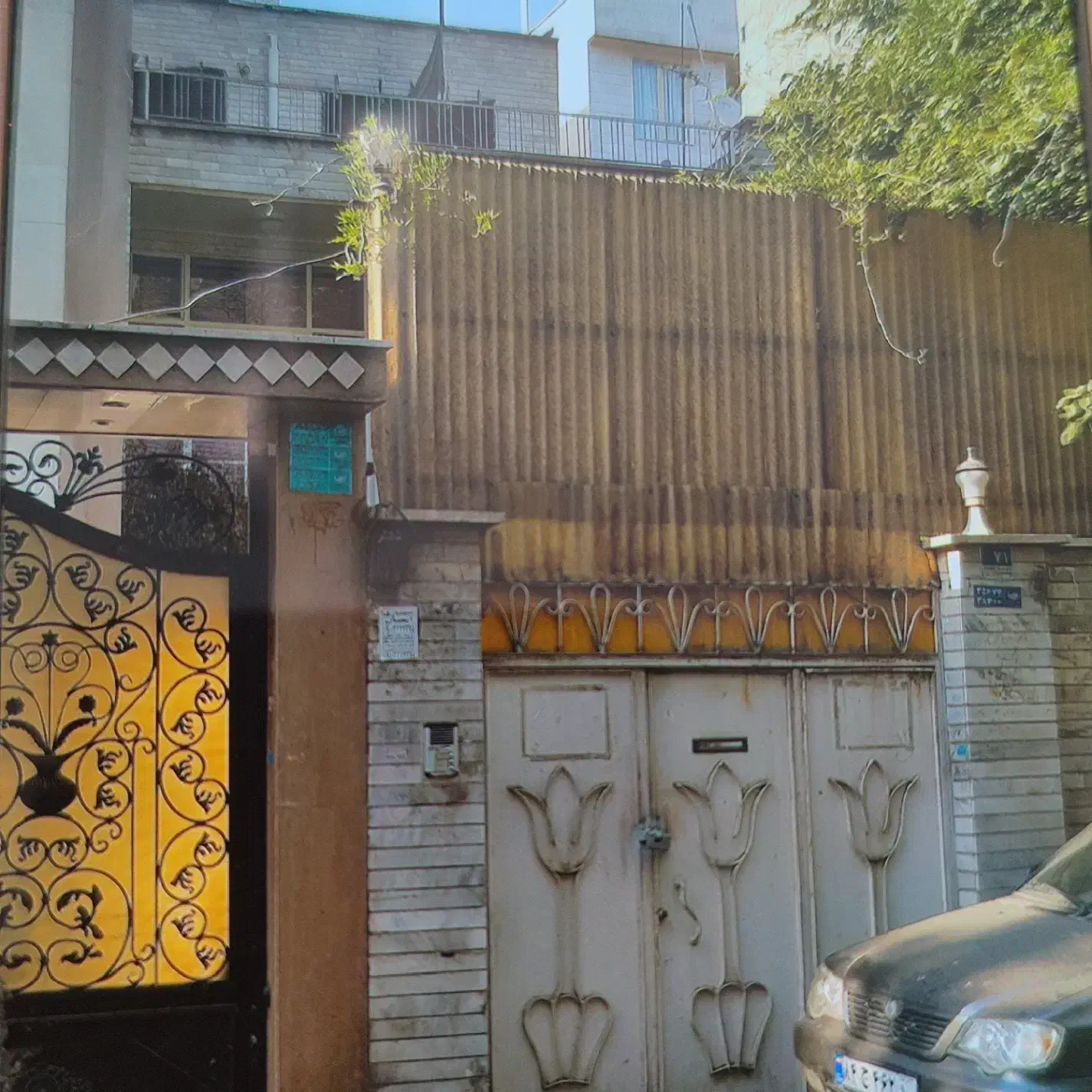 فروش فوری ملک مزایده ای|فروش زمین و ملک کلنگی|تهران, دژکام|دیوار