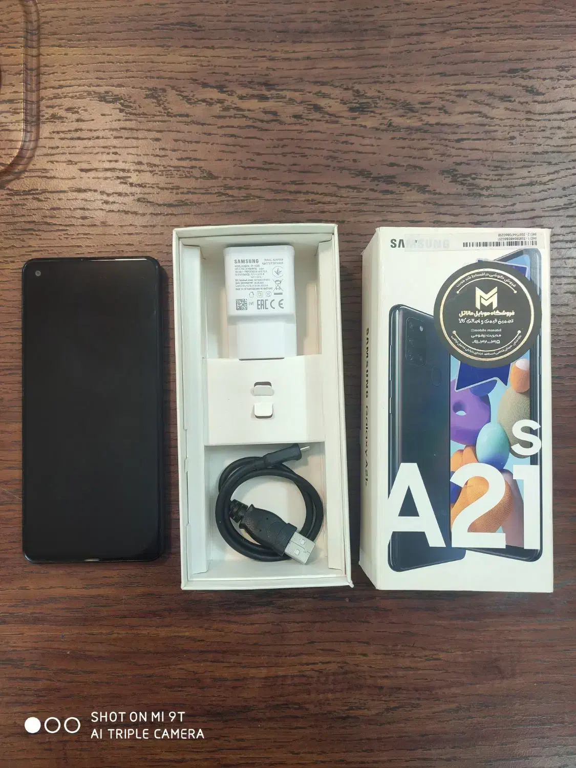 سامسونگ Galaxy A21s با حافظهٔ ۶۴ گیگابایت|موبایل|کاشان, فاز ۲ ناجی آباد|دیوار