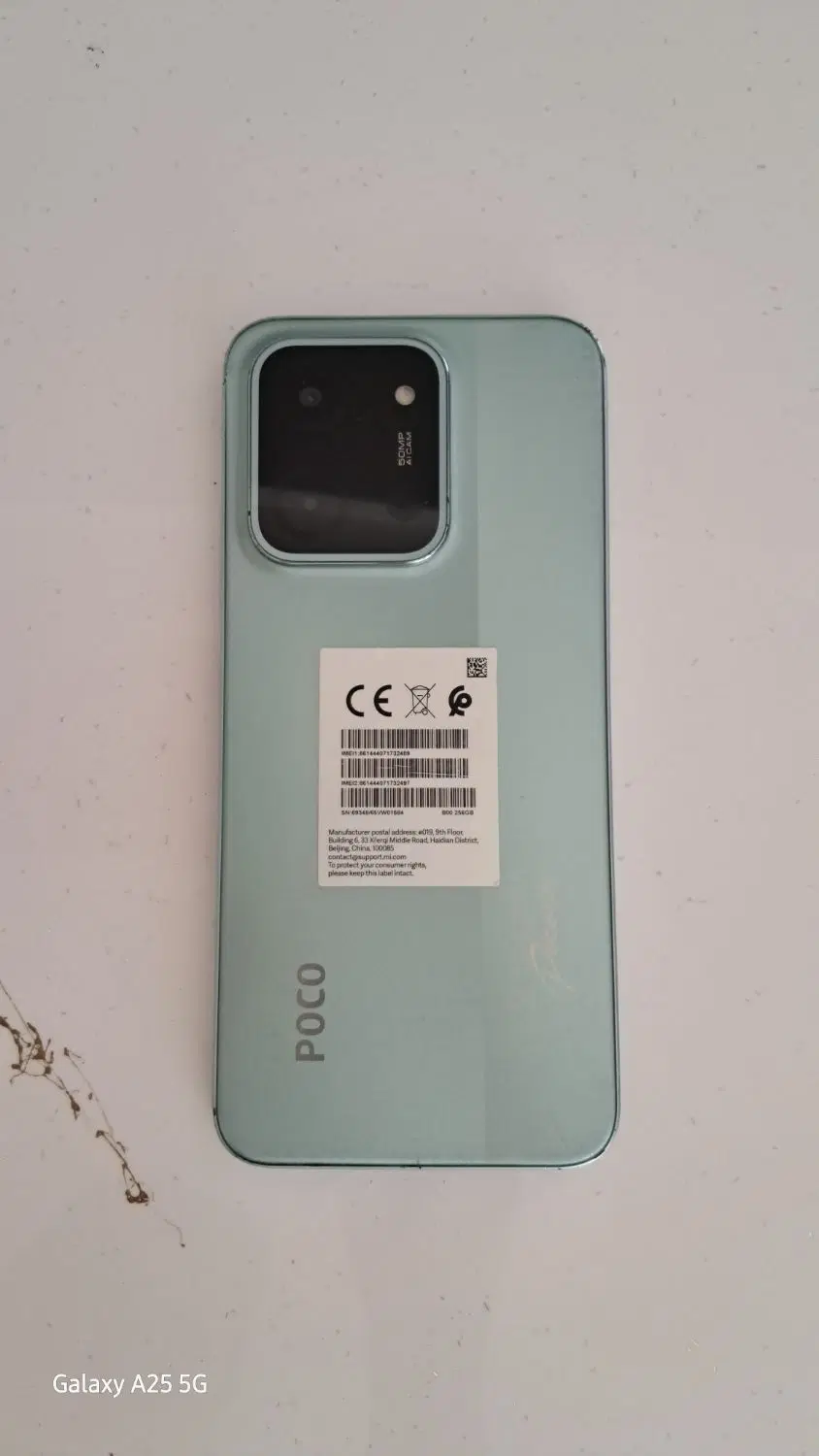 POCO C85 256GB|موبایل|بوکان, |دیوار