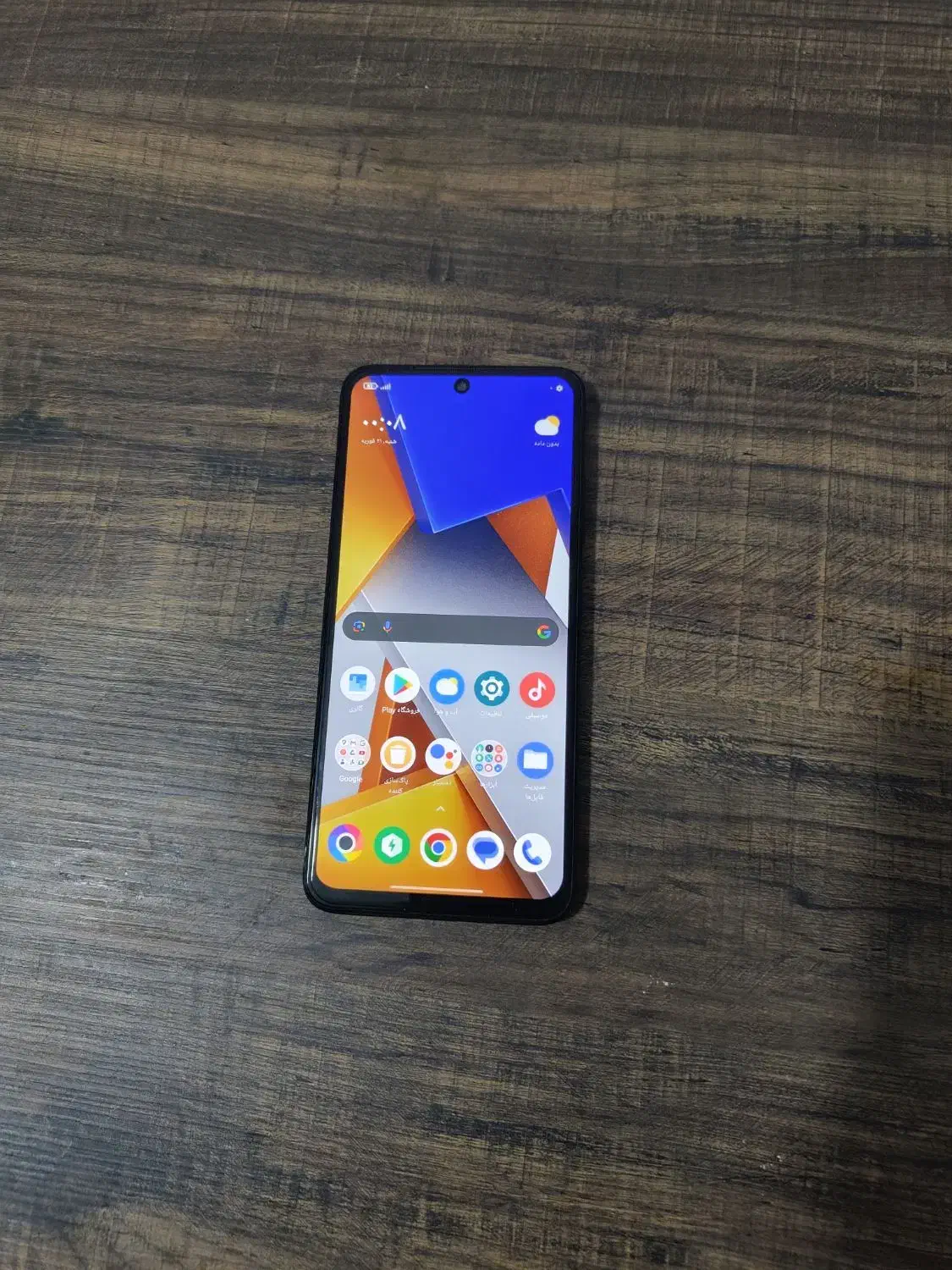 Poco M4 pro|موبایل|تهران, بریانک|دیوار