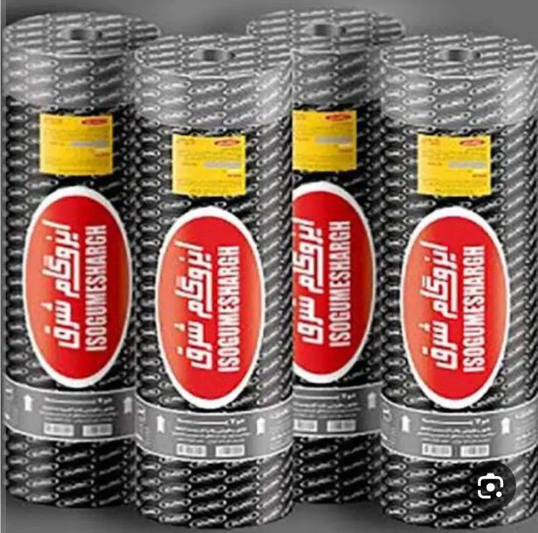 ایزوگام شرق مشهد|خدمات پیشه و مهارت|مرودشت, رودبال|دیوار