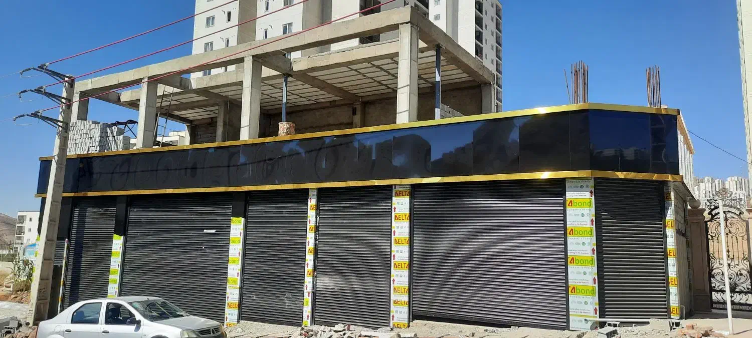 کامپوزیت کار هستم|خدمات پیشه و مهارت|جاجرود, |دیوار