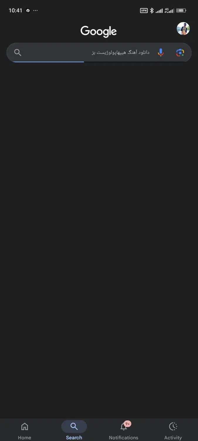 ردمی نوت ۱۱s|موبایل|گرگان, |دیوار