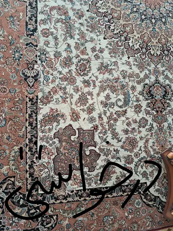 فرش۱۲متری|فرش|همدان, |دیوار