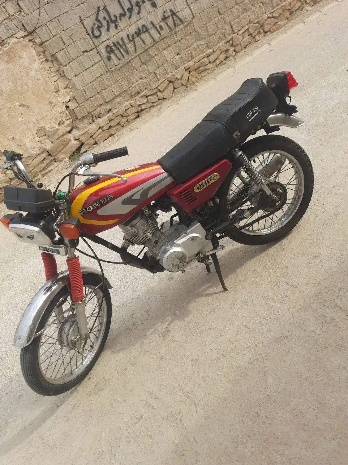 موتور مزایده|موتورسیکلت|برازجان, |دیوار