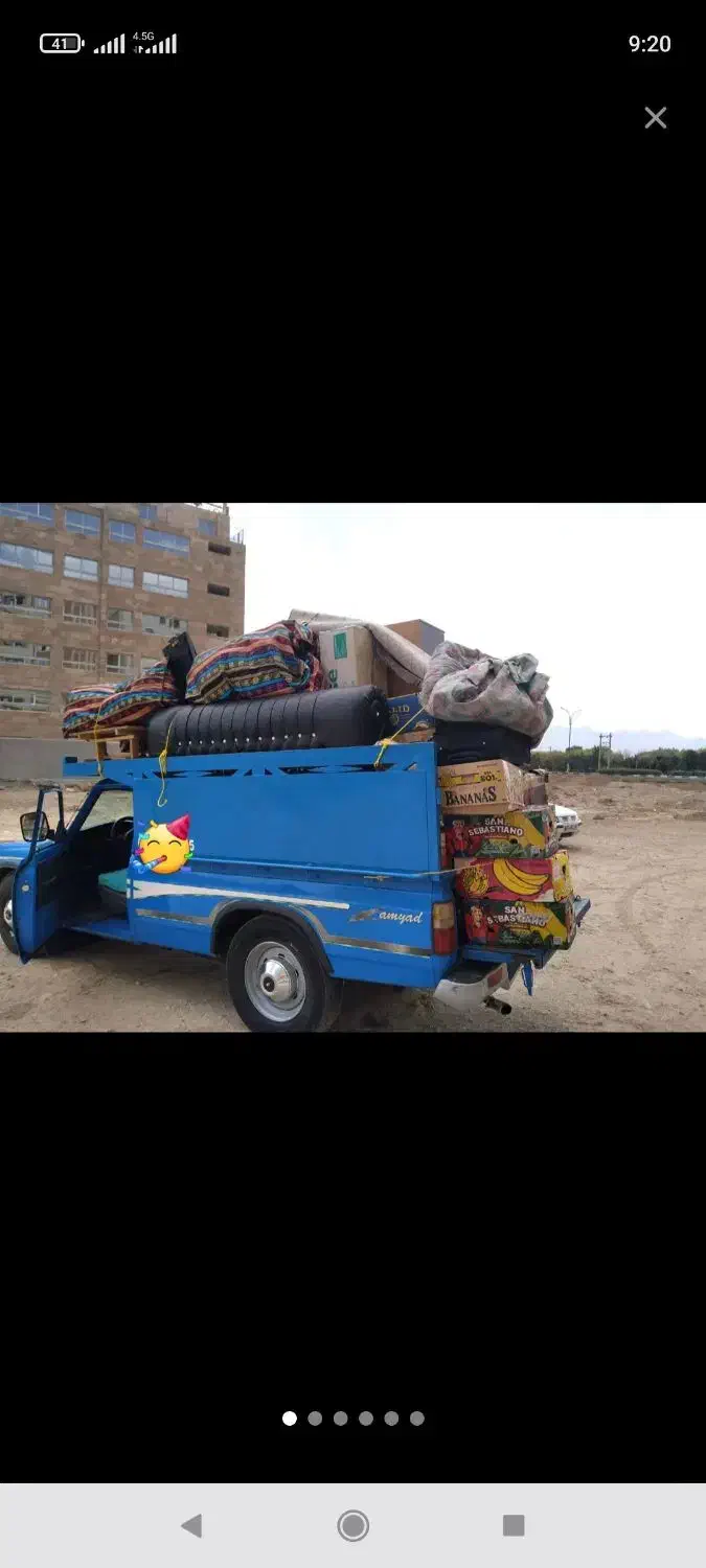 کارگر اثاث کشی نیسان ایسوزو (اطلس بار)|خدمات حمل و نقل|فولادشهر, مسکن مهر فولادشهر|دیوار