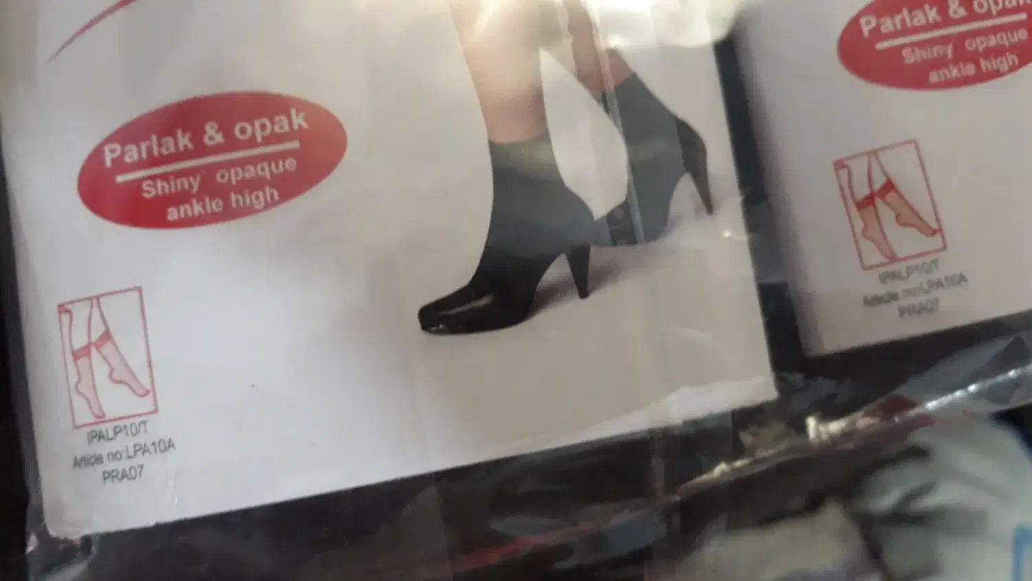 جوراب پنتی ۱۲۰درصد|لباس|کرج, کمال‌شهر|دیوار