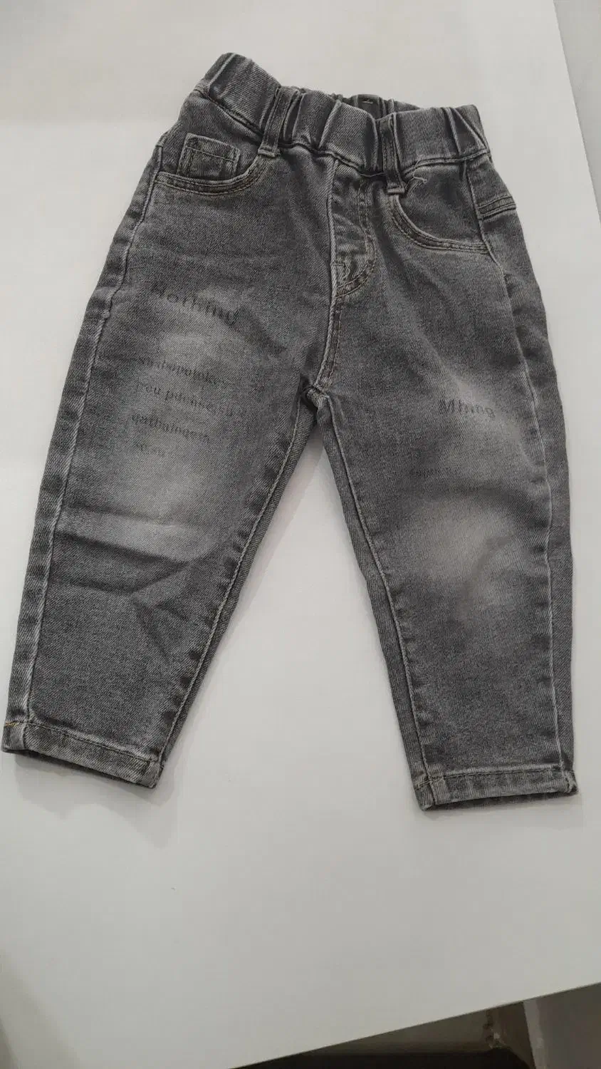 شلوار لی بچگانه|کفش و لباس بچه|اسلام‌شهر, مظفریه|دیوار