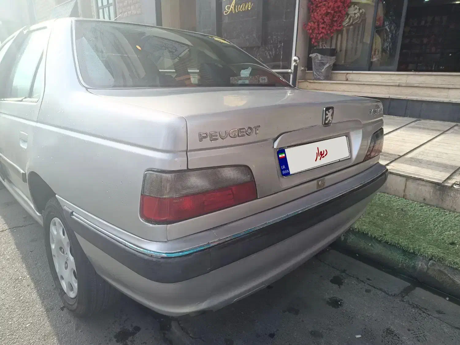 پرشیا مدل 83|خودرو سواری و وانت|کرج, شهرک ولیعصر|دیوار