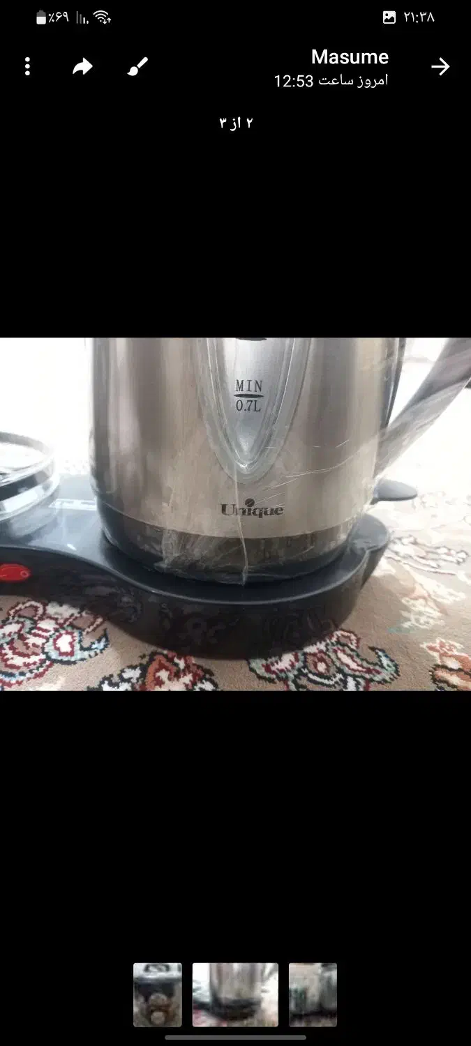 پلو پز چایی ساز در حد نو|سماور، چای‌ساز، قهوه‌ساز|محمدیه-قزوین, |دیوار