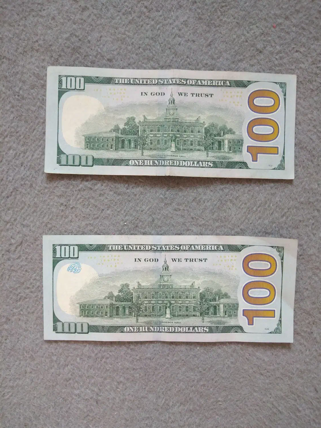 اسکناس|کلکسیون سکه، تمبر، اسکناس|تبریز, |دیوار