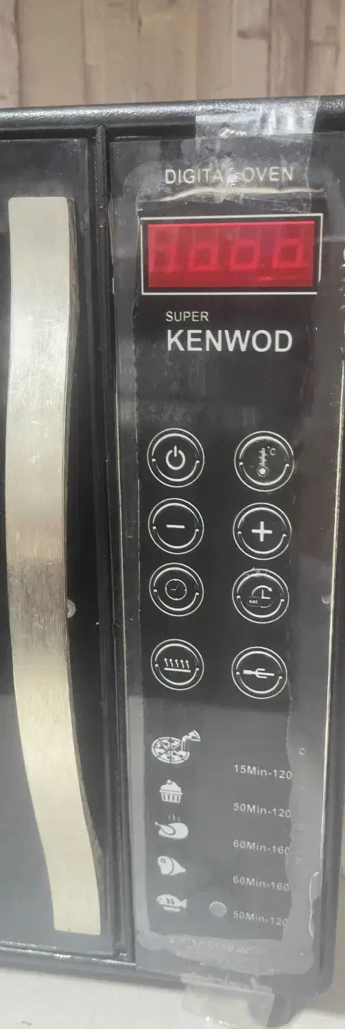 توستر|اجاق گاز و لوازم برقی پخت‌وپز|پیشوا, |دیوار