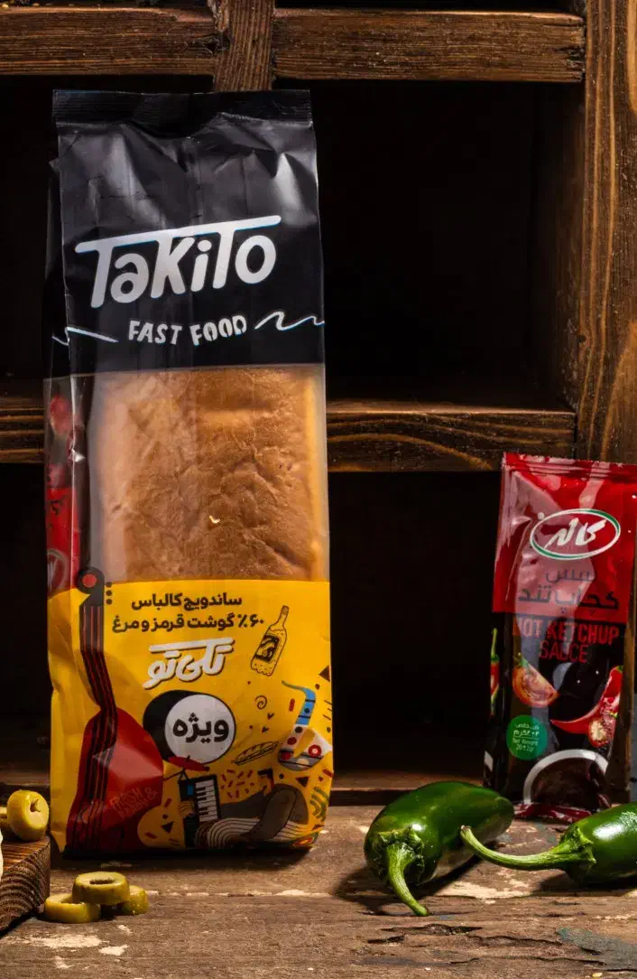 اعطای نمایندگی ساندویچ های آماده تکی‌تو|عمده‌فروشی|تهران, دانشگاه شریف|دیوار